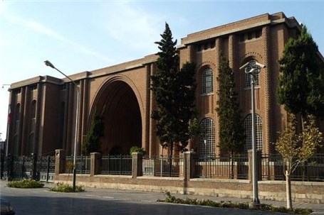 برگزاری نمایشگاه هفدهمین گردهمایی سالانه باستان شناسی ایران در موزه ملی