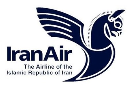 ۱۰ اقدام مؤثر شرکت هواپیمایی جمهوری اسلامی ایران هما در دولت تدبیر و امید