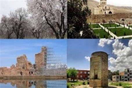 مراسم آئینی نوروزگاه در تمام شهرهای آذربایجان غربی برگزار می شود