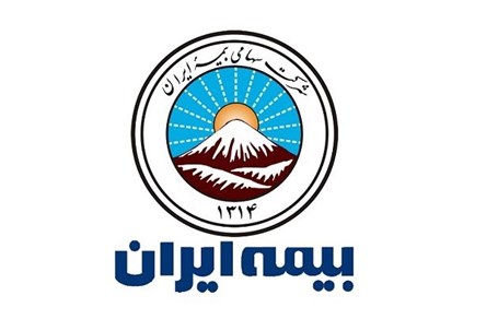 غرامت حادثه دیدگان سانحه هواپیمای تهران-یاسوج پرداخت می‌شود
