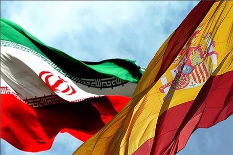 ویزای اسپانیا برای ایرانی‌هایی که شرایط لازم را ندارند، صادر نمی‌شود