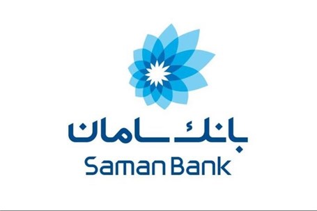 تداوم فروش ارز مسافرتی در بانک سامان