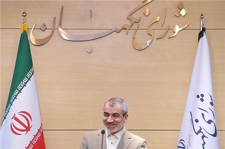 شورای نگهبان طرح تشکیل وزارت میراث فرهنگی را رد کرد