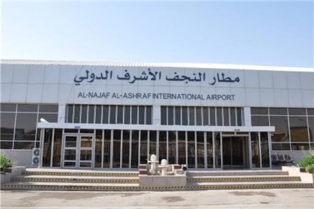 بدهی ۱۶ میلیون دلاری خطوط هوایی ایران به فرودگاه نجف