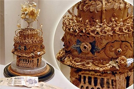 قدیمی‌ترین کیک عروسی جهان در کدام موزه نگهداری می‌شود؟