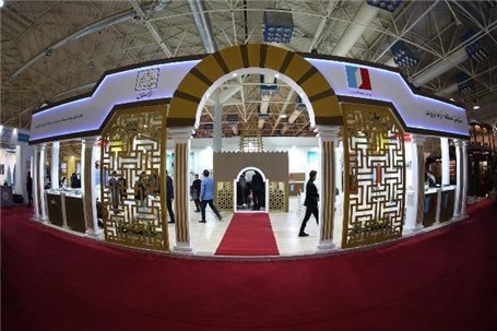 اعلام فهرست نمایشگاه‌های بین‌المللی گردشگری اولویت‌دار جهت حضور ایران + اسامی و تاریخ برگزاری
