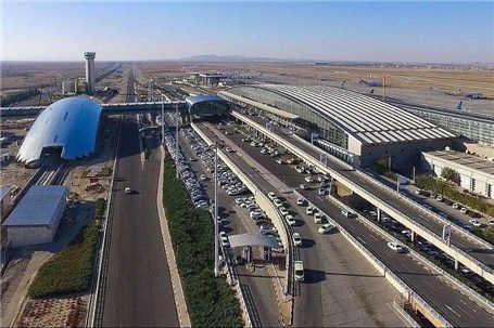 اعلام آمادگی ۹۰ شرکت داخلی و خارجی برای سرمایه‌گذاری در فرودگاه امام خمینی