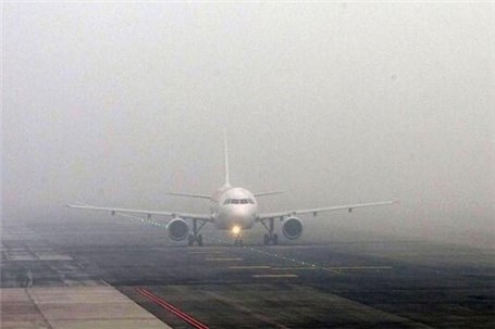 مه غلیظ باعث تاخیر ۴ پرواز مسیر تهران - بوشهر شد