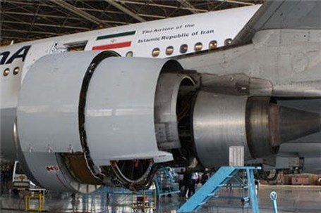 تعمیر موتور هواپیماهای مسافری داخل کشور توسط یک شرکت دانش‌بنیان