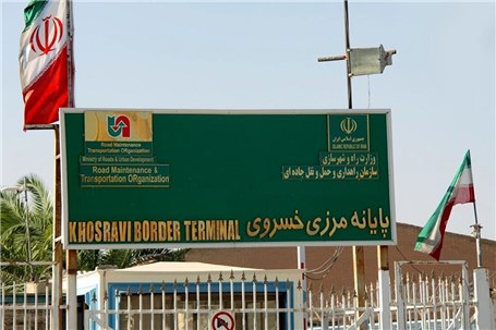 زائران از مرز خسروی به ایران بازگردند