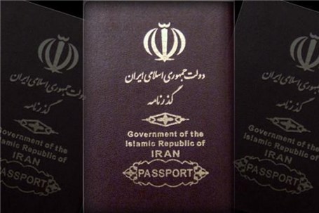 خطرات گم شدن گذرنامه از زبان رئیس پلیس بین‌الملل ناجا