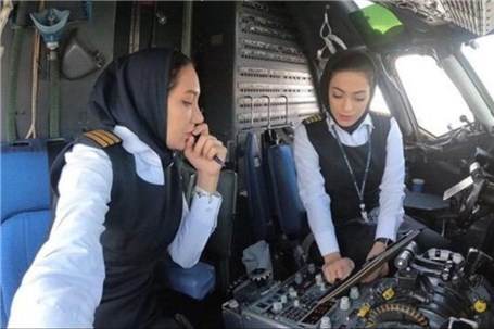 تکذیب ارتباط فامیلی ۲ خلبان خانم با مدیر شرکت هواپیمایی
