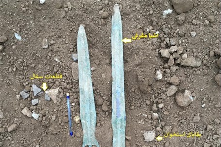 بقایای یک گور باستانی در روستای موسی کلایه املش کشف شد