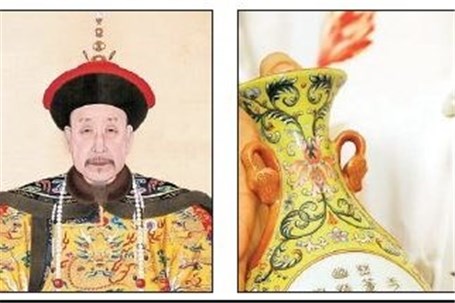 گلدان یک‌پوندی متعلق به امپراتور بود