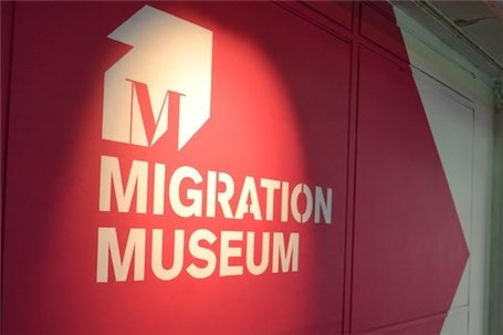 آغاز ساخت نخستین موزه مهاجرت در کلن