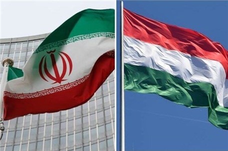 همکاری مشترک تهران - بوداپست توسعه می‌یابد
