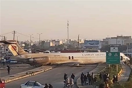 گزارش اولیه سازمان هواپیمایی درباره سانحه فرودگاه ماهشهر