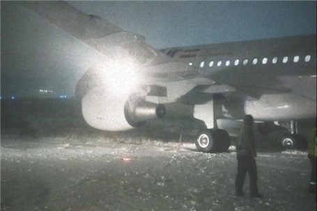 آخرین جزئیات خروج هواپیمای ایران ایر از باند فرودگاه در کرمانشاه