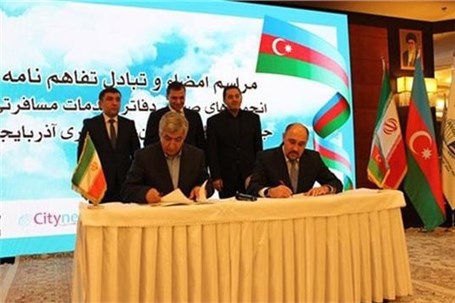 گسترش گردشگری ایران و آذربایجان