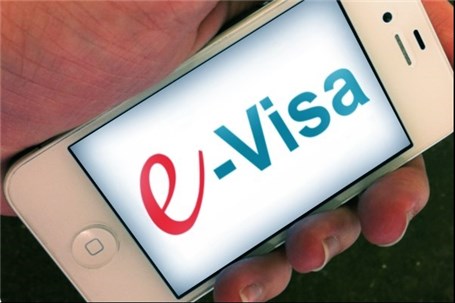 وضعیت گردشگری اتیوپی با صدور e-Visa ارتقا می یابد