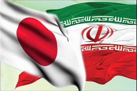 ژاپن «خطر سفر به ایران» را برداشت