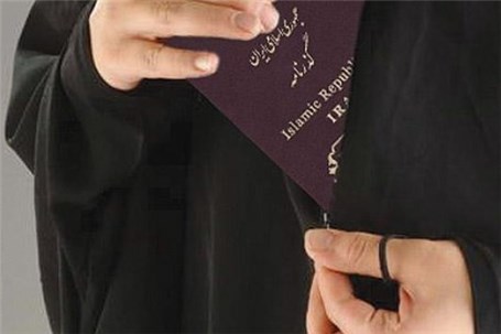 قانون تابعیت فرزندان حاصل از ازدواج زنان ایران با مردان خارجی به استانداران و ثبت احوال ابلاغ شد