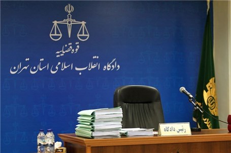 اتهام افساد فیالارض از فعالان محیطزیست برداشته شد